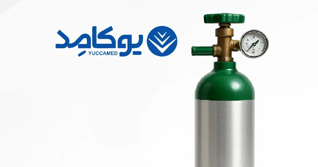 کپسول اکسیژن 2.5 لیتری یوکامد