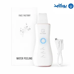 درما اف واتر پیلینگ فیس فکتوری