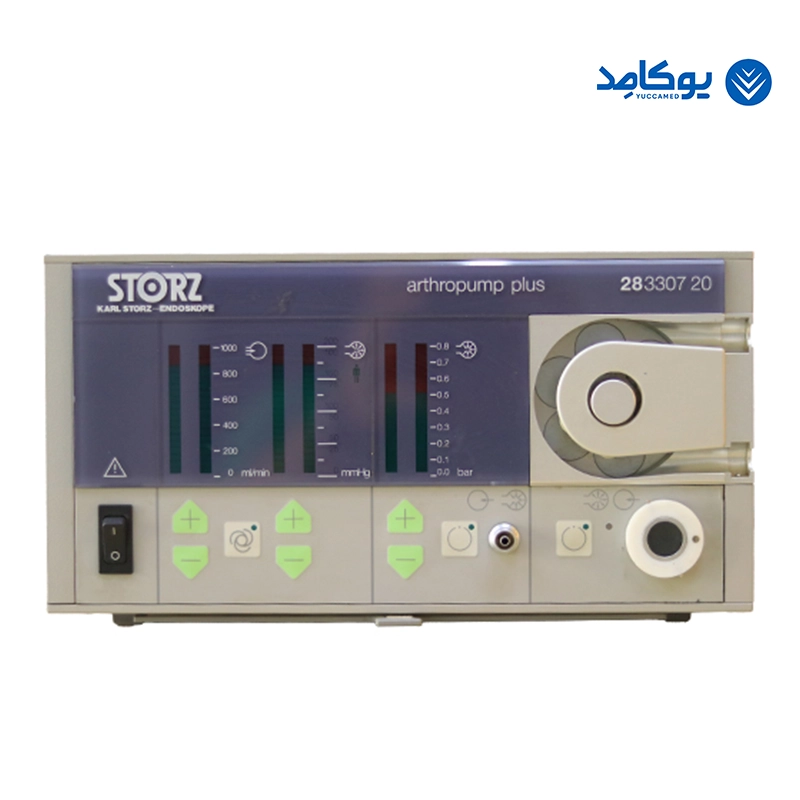 ایریگیشن پمپArthropump Storz