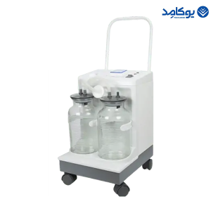 ساکشن جراحی دوشیشه کوتاه یوول