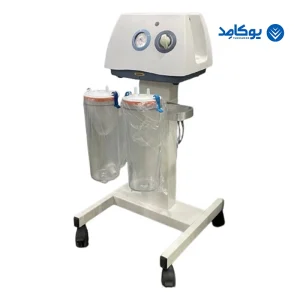 ساکشن جراحی مارک مدال مدلDominant 50