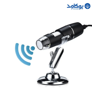 دستگاه آنالیز دیجیتال مدل بی سیم