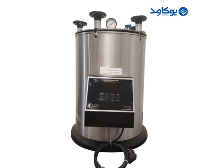 اتوکلاو 55 لیتری سطلی کاوش مگا کلاس N