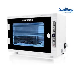استریلیزه UV کلین
