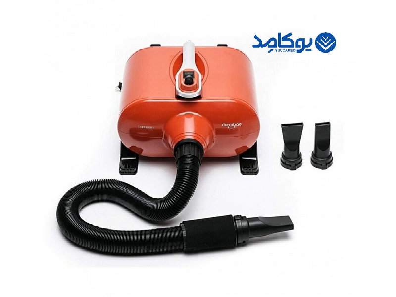 سشوار شرنبایو یوکامد